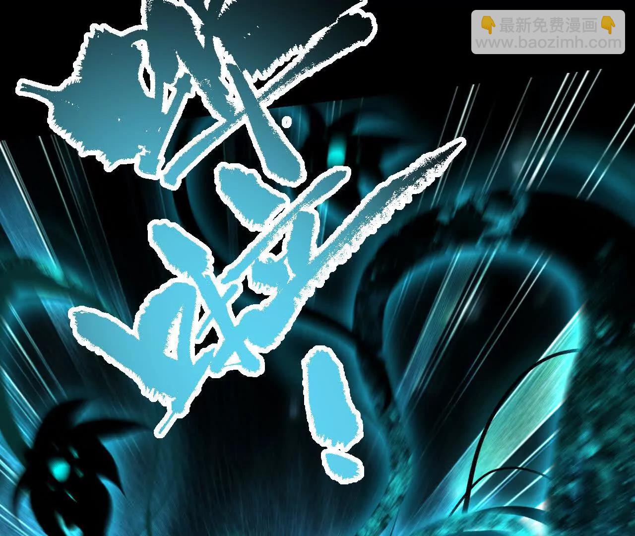 031 溪浪吞舟(1/3)-第36话