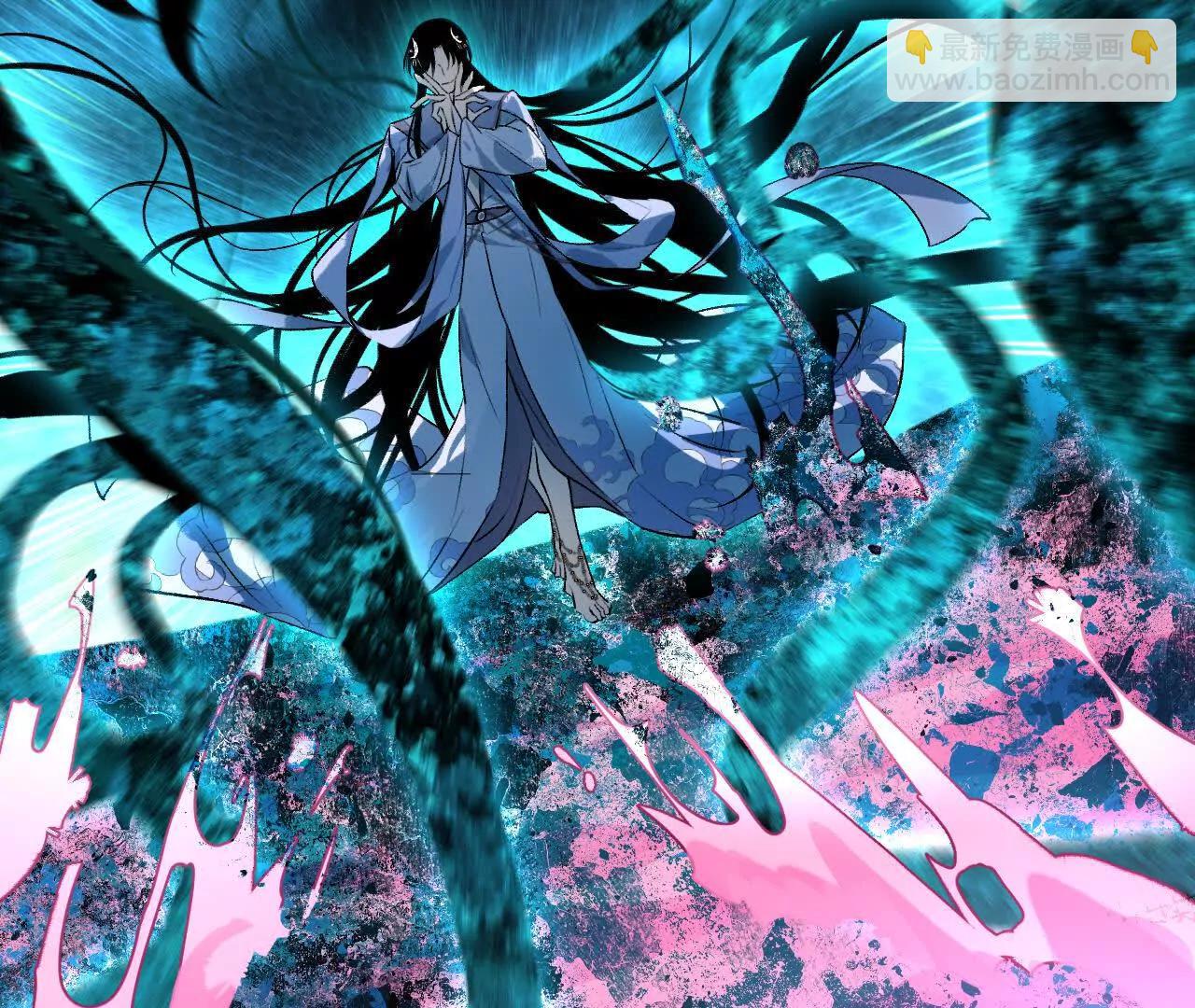 031 溪浪吞舟(1/3)-第36话