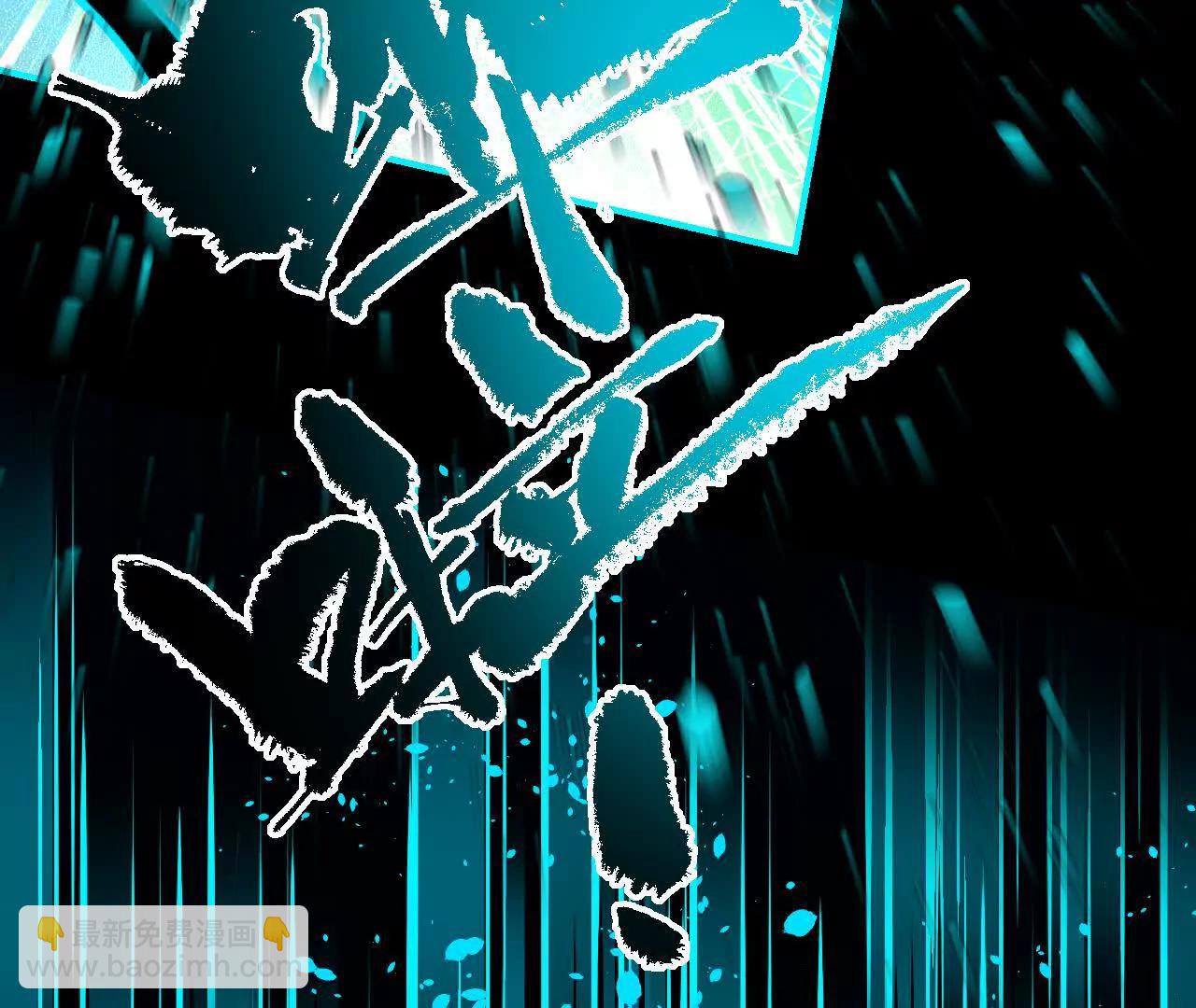 031 溪浪吞舟(1/3)-第36话