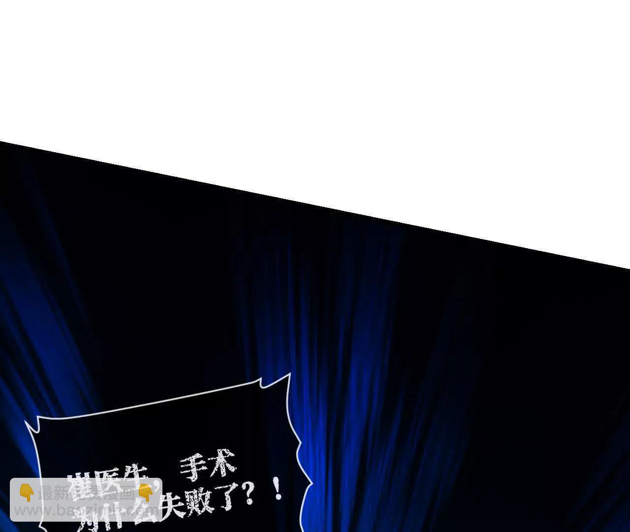 031 溪浪吞舟(1/3)-第36话