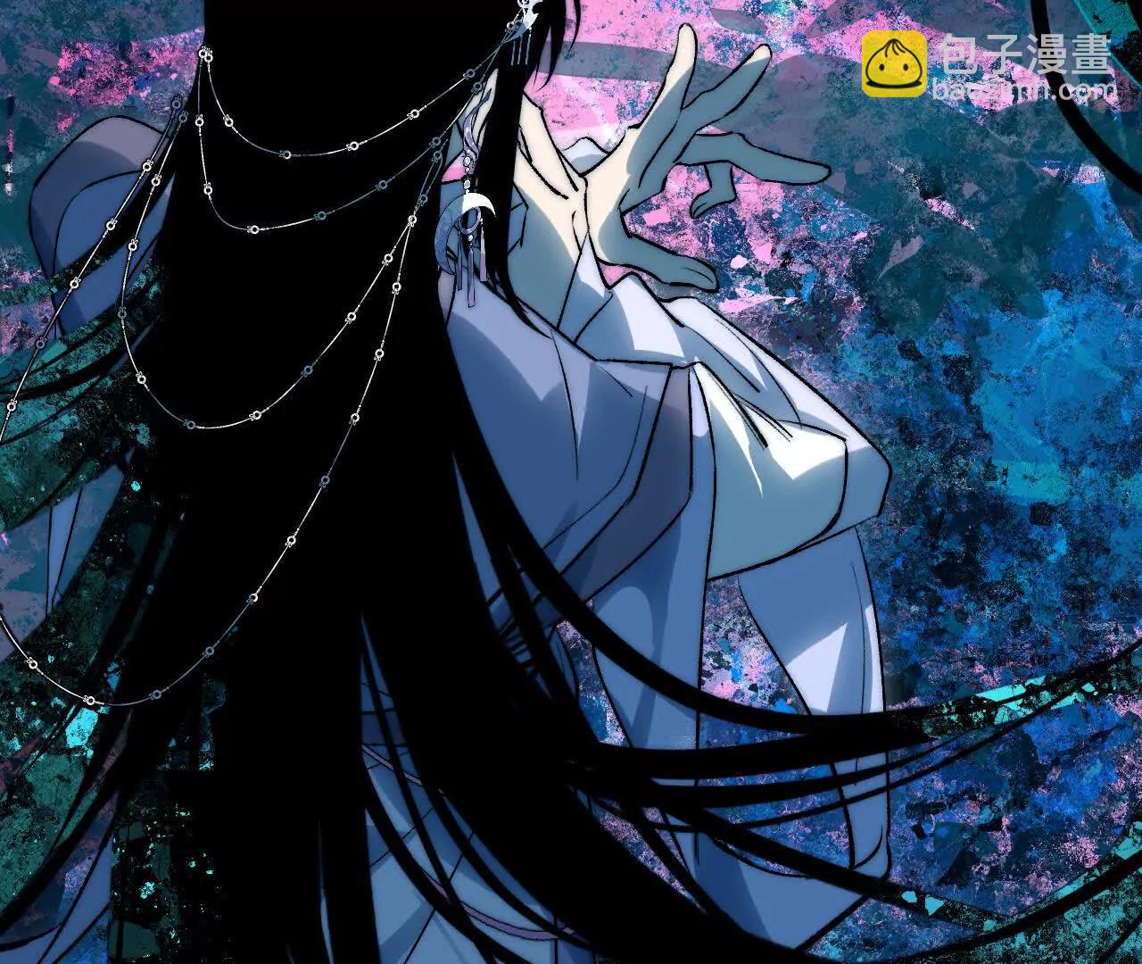 031 溪浪吞舟(1/3)-第36话