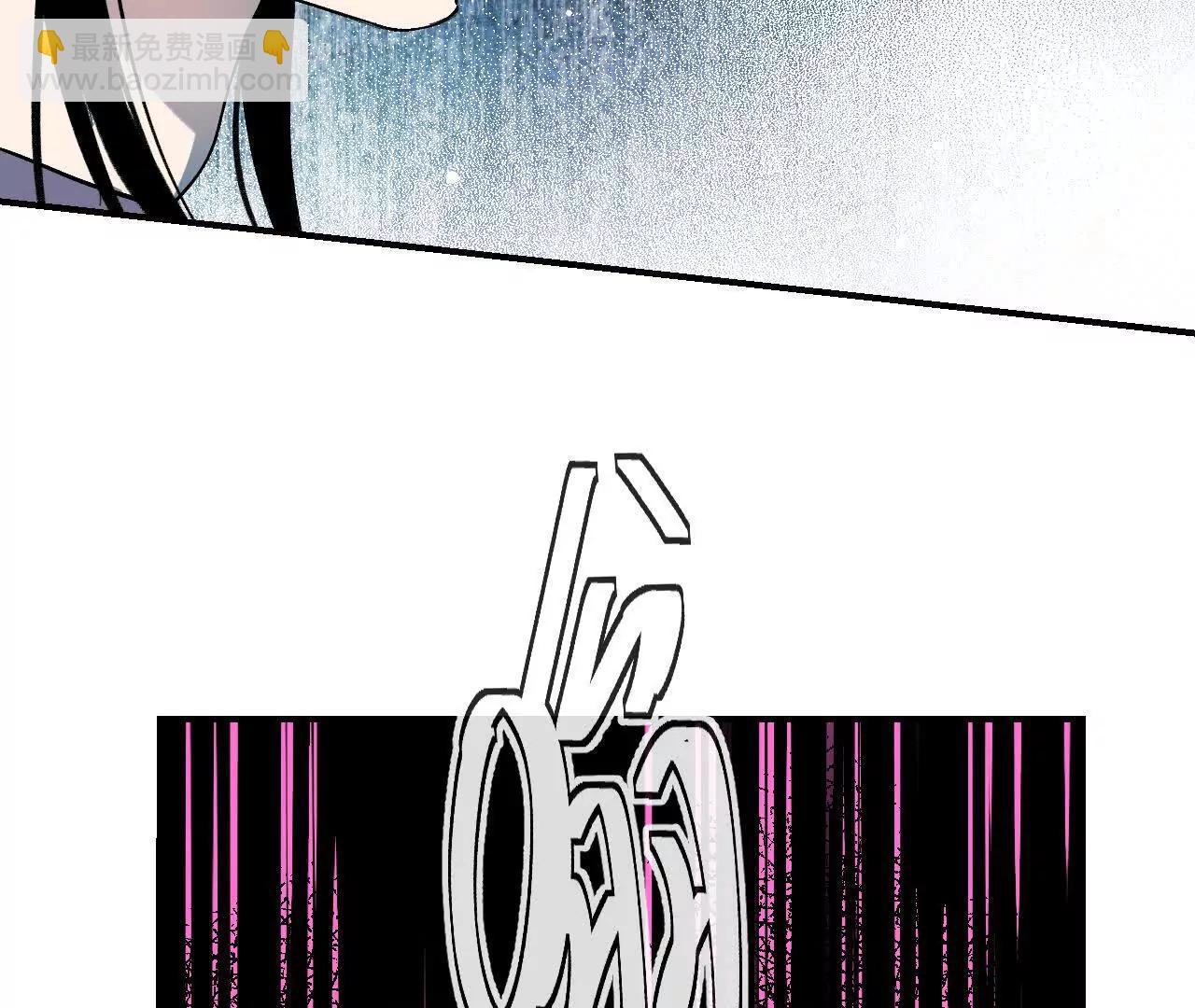 031 溪浪吞舟(1/3)-第36话