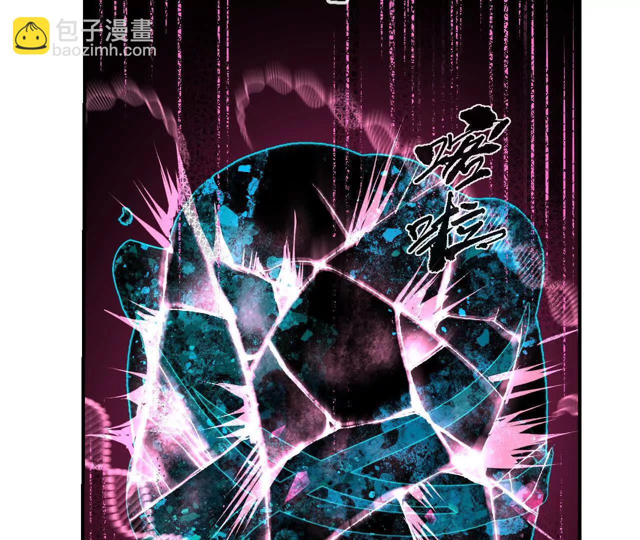 031 溪浪吞舟(1/3)-第36话