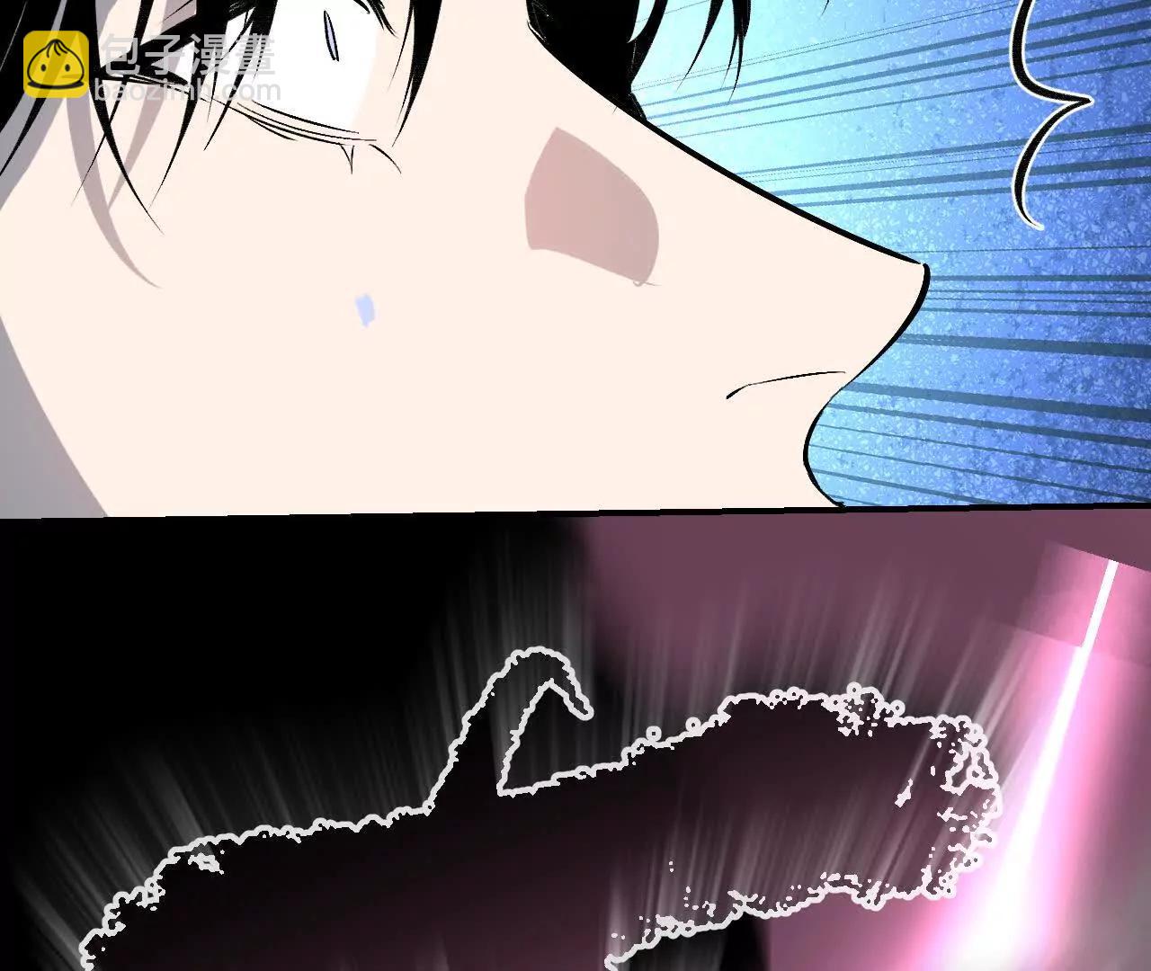 031 溪浪吞舟(1/3)-第36话