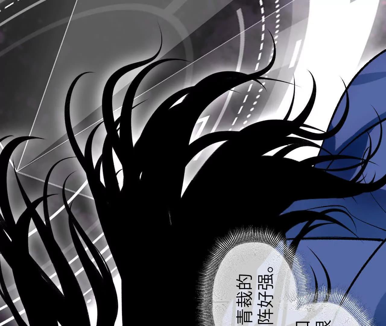 033 万心如一(1/4)-第38话