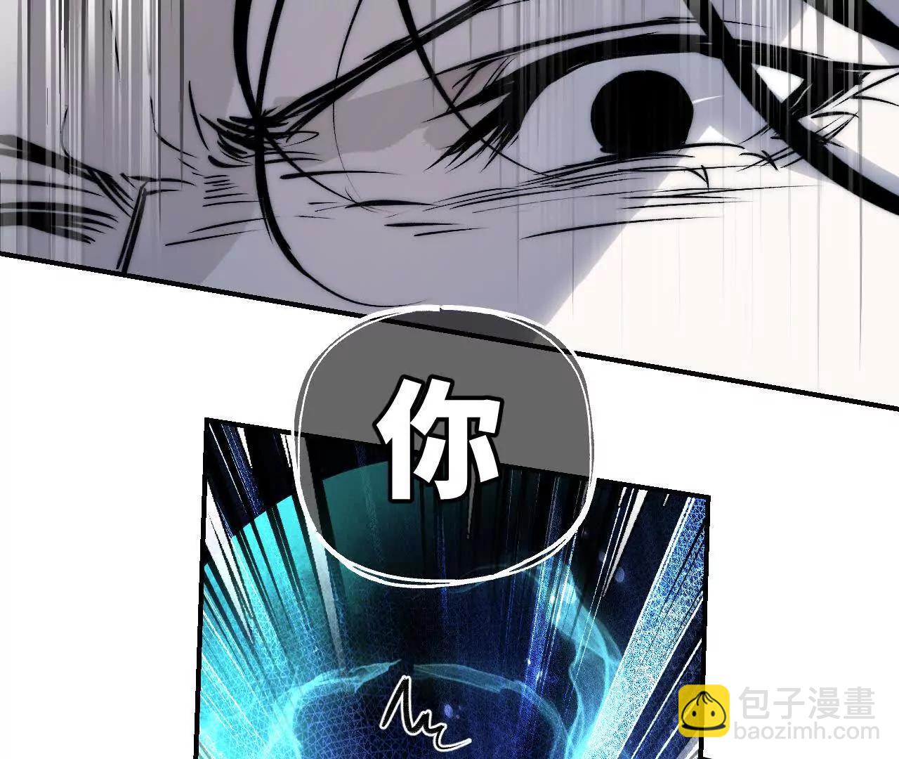 033 万心如一(1/4)-第38话