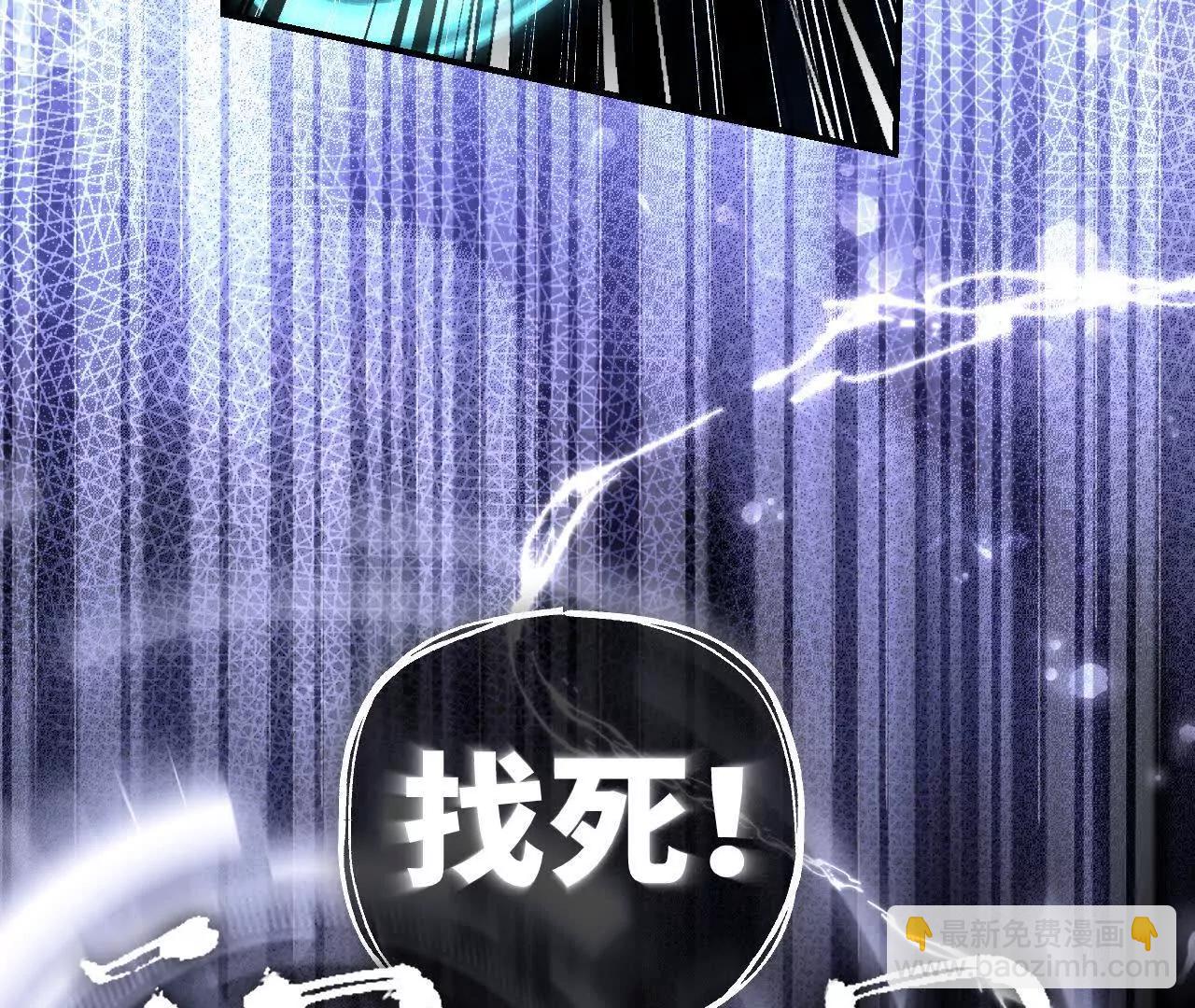 033 万心如一(1/4)-第38话