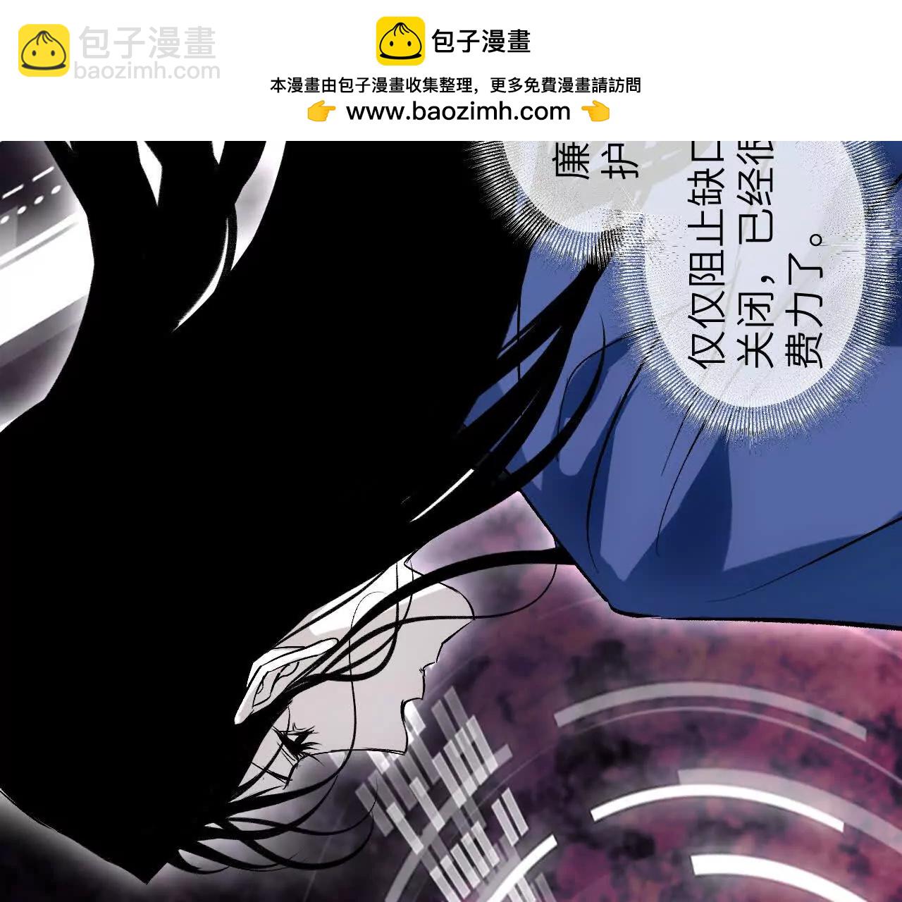 033 万心如一(1/4)-第38话