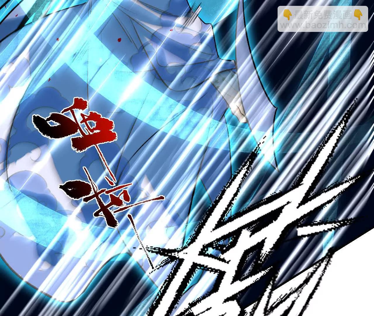 033 万心如一(1/4)-第38话