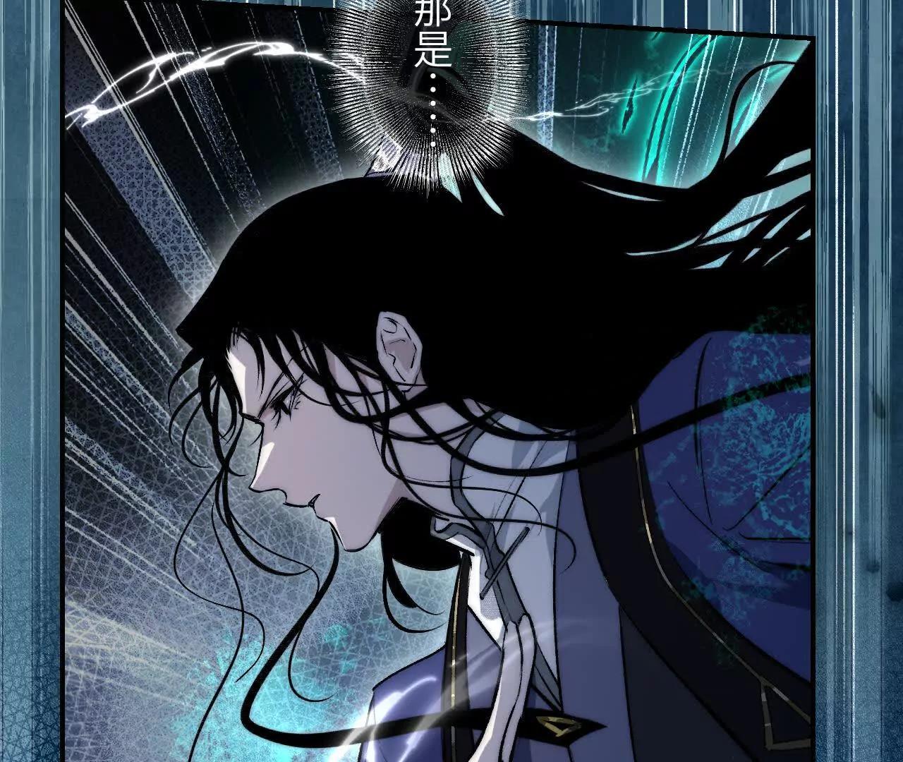 033 万心如一(1/4)-第38话