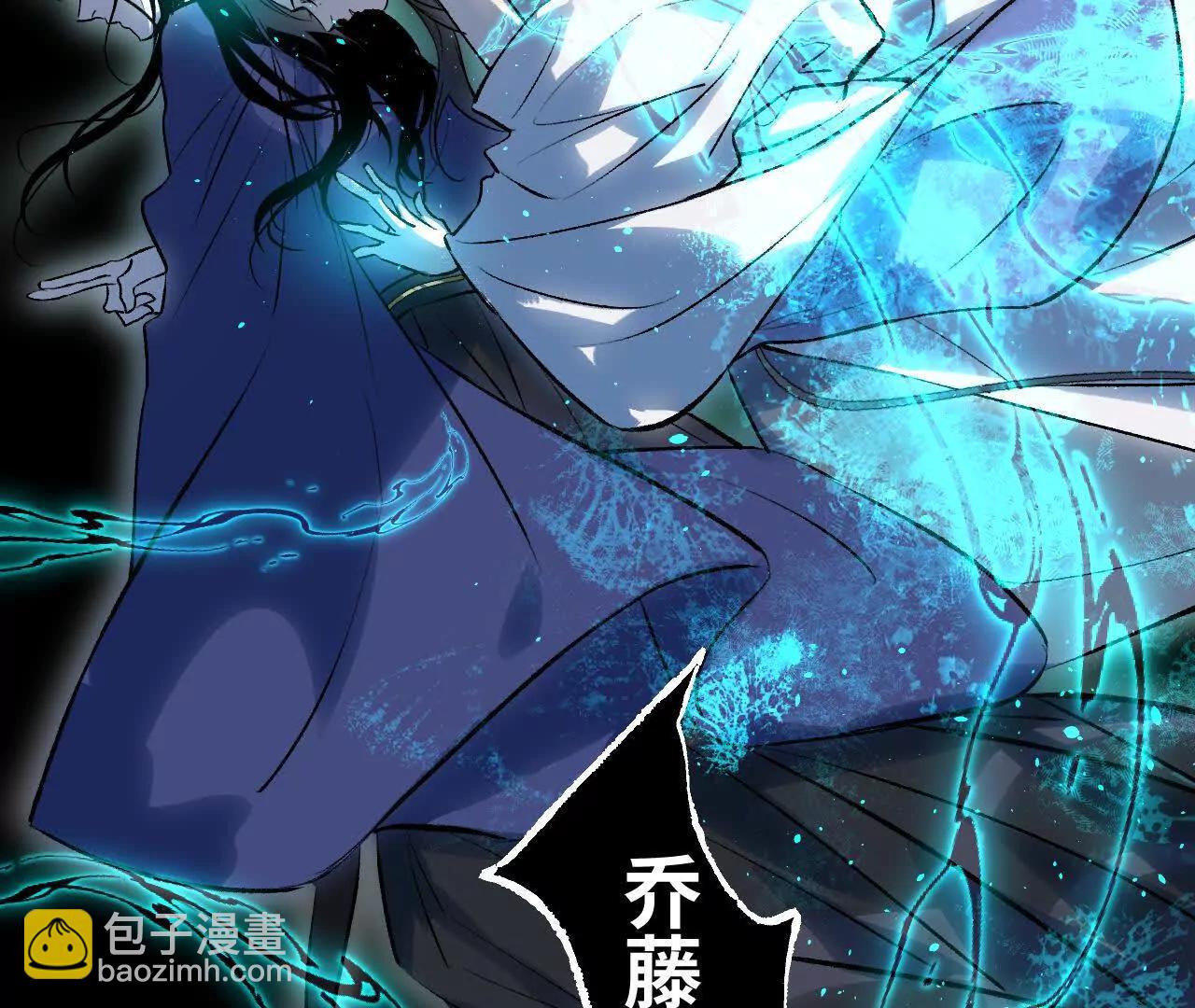 033 万心如一(1/4)-第38话