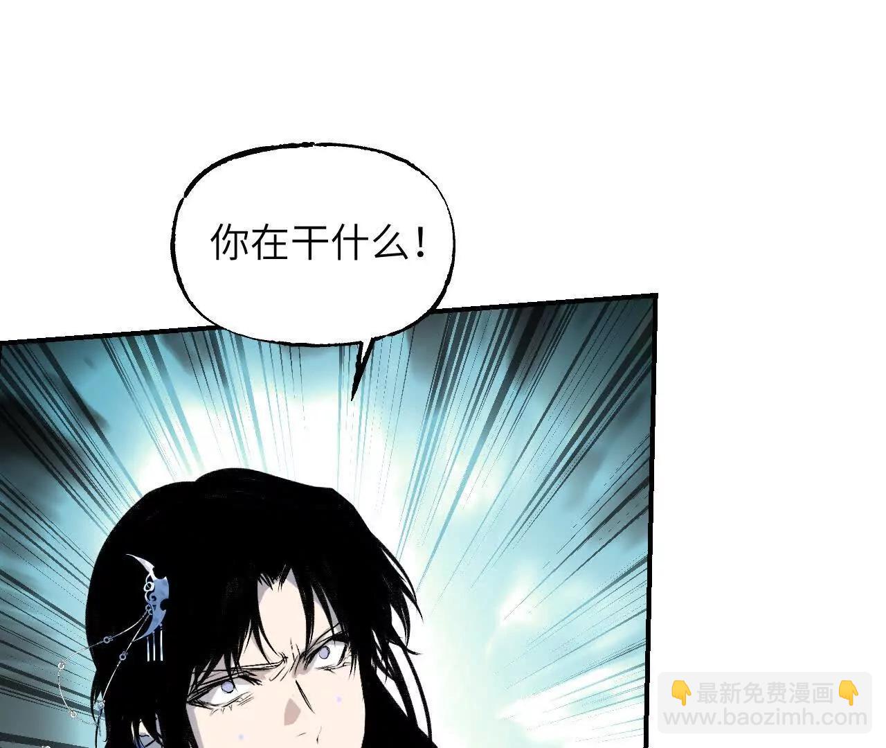 033 万心如一(1/4)-第38话