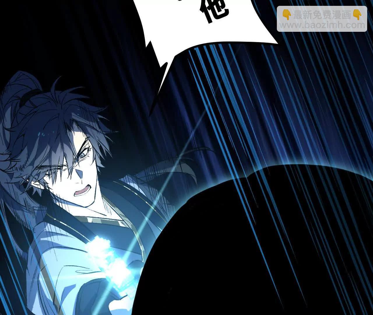 033 万心如一(1/4)-第38话