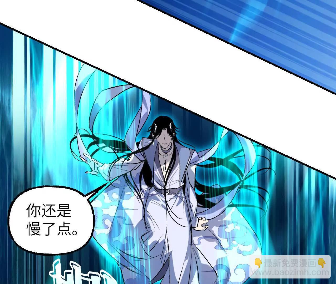 033 万心如一(1/4)-第38话