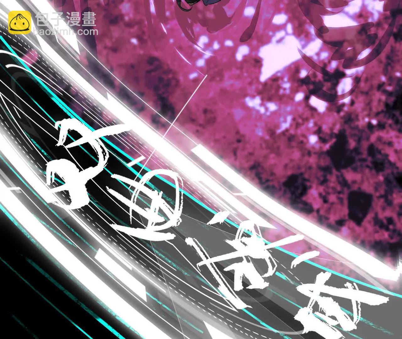 033 万心如一(1/4)-第38话