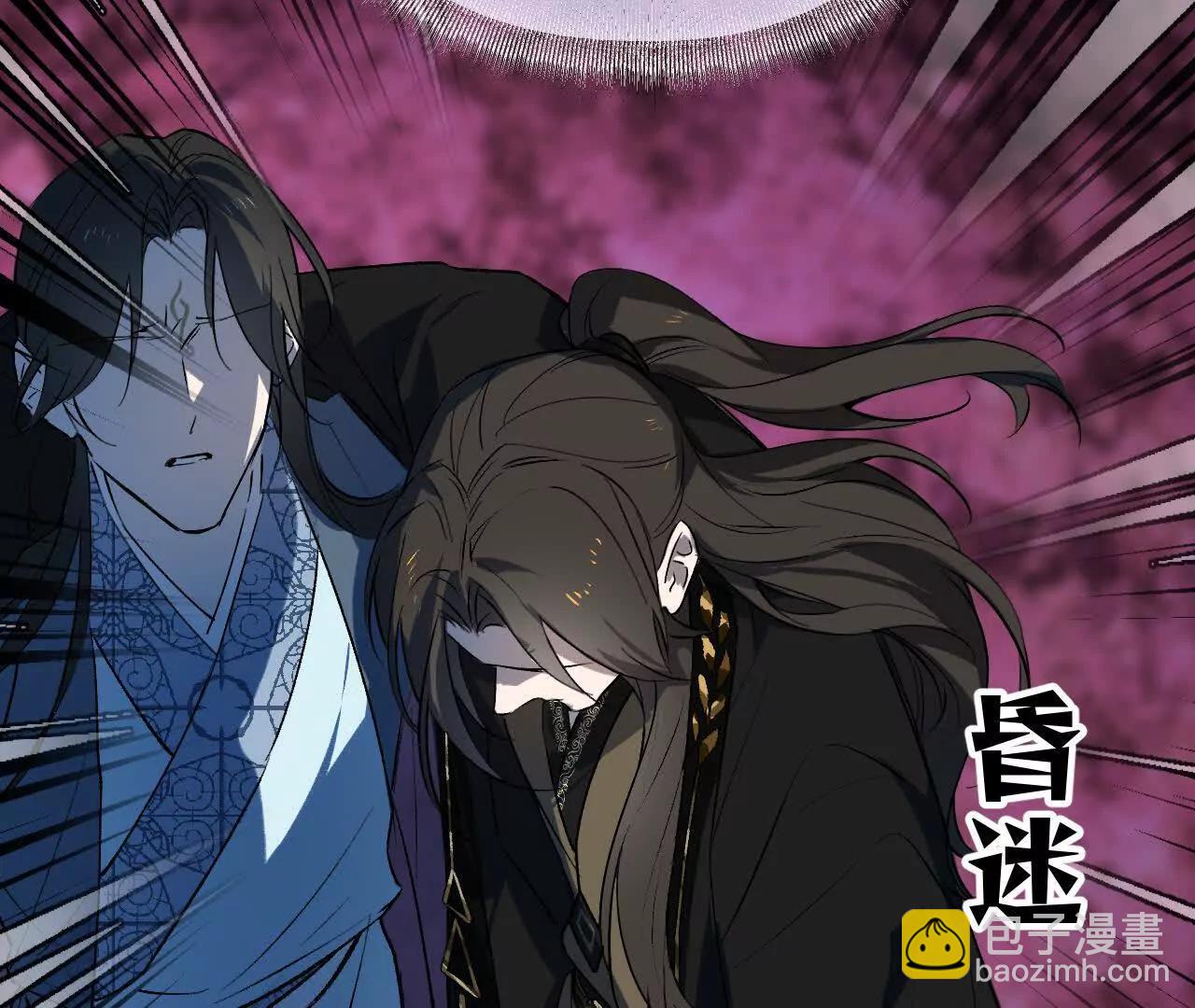 033 万心如一(1/4)-第38话