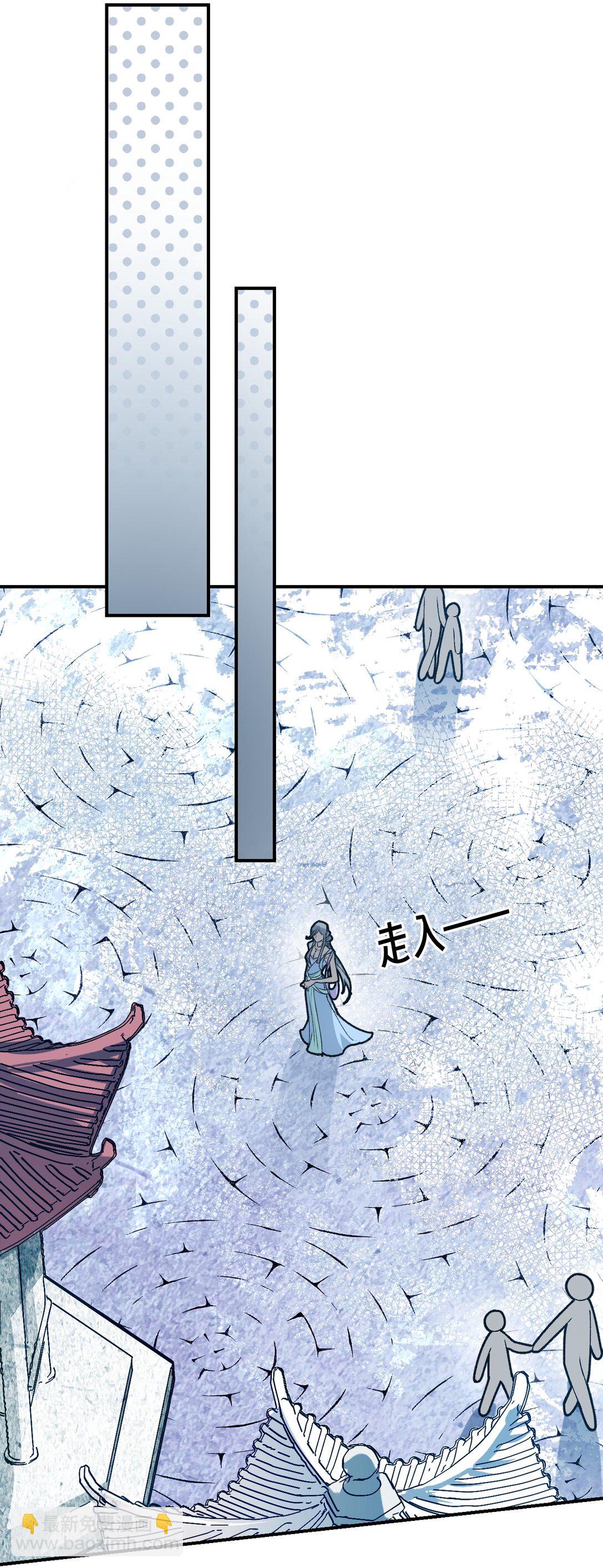 003 送货上门(1/2)-第4话