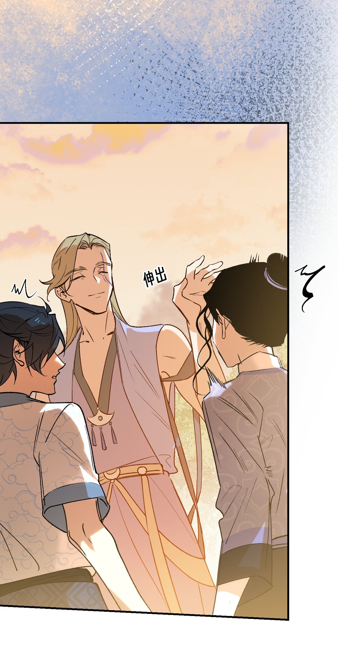 003 送货上门(1/2)-第4话