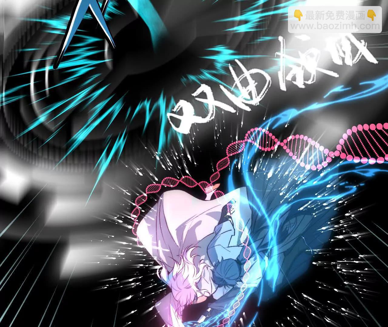 034 影影幢幢(1/5)-第40话