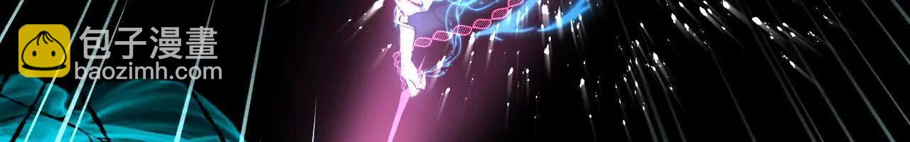 034 影影幢幢(1/5)-第40话