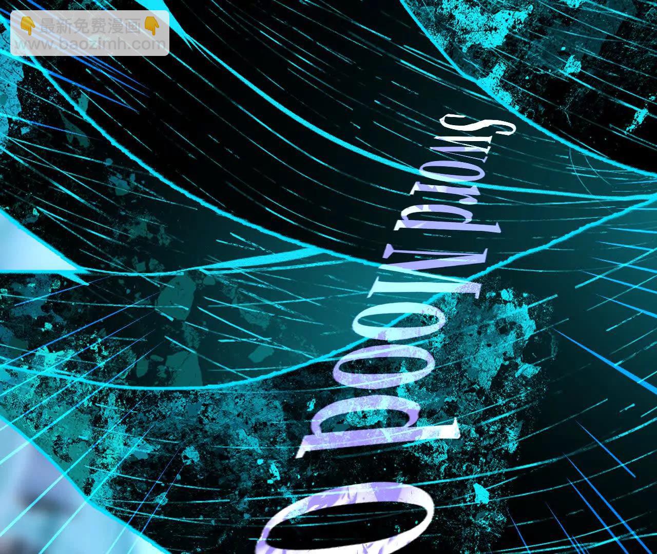 034 影影幢幢(1/5)-第40话