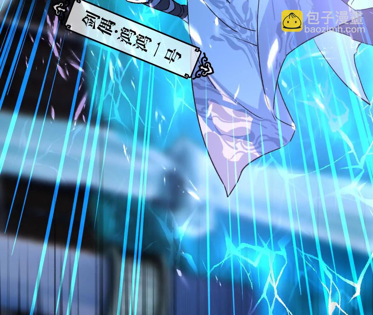 034 影影幢幢(1/5)-第40话