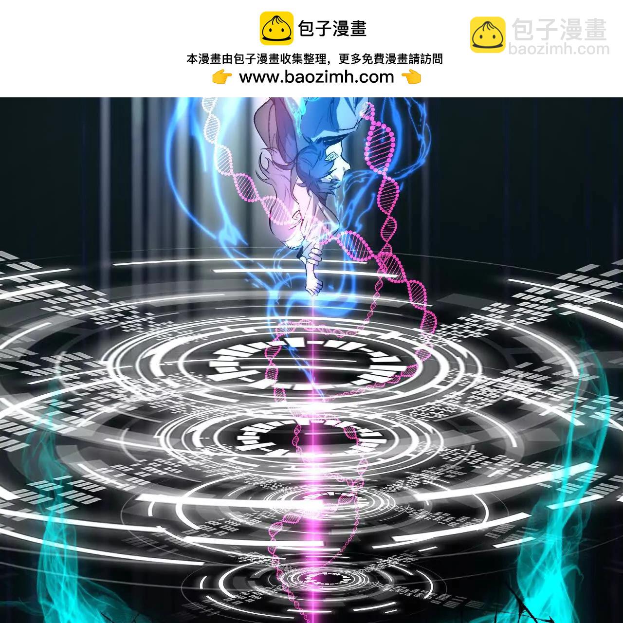 034 影影幢幢(1/5)-第40话