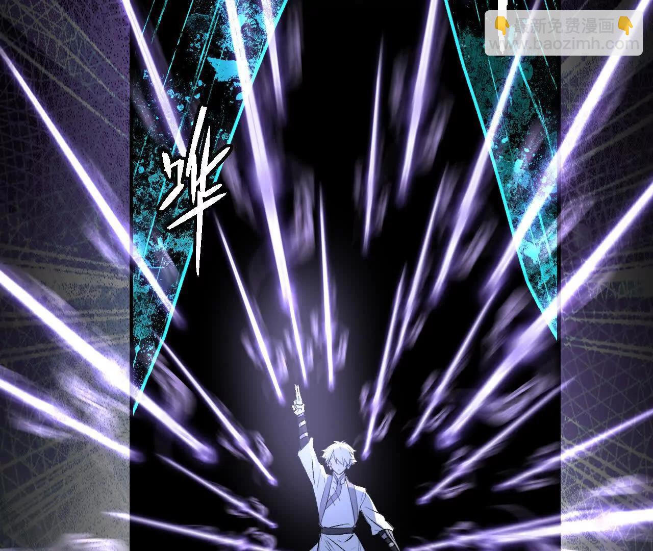 034 影影幢幢(1/5)-第40话