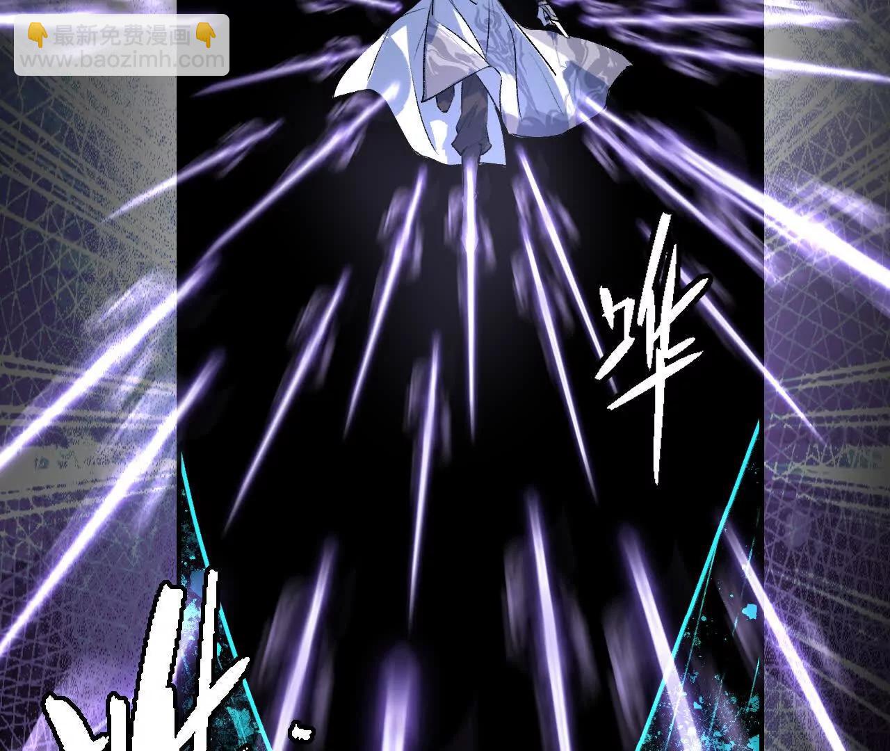 034 影影幢幢(1/5)-第40话