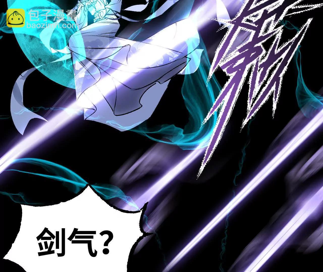 034 影影幢幢(1/5)-第40话