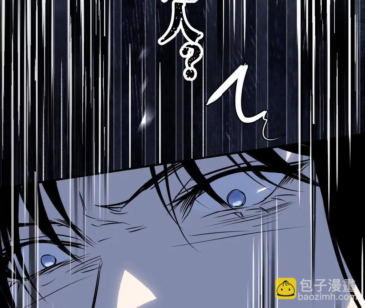 034 影影幢幢(1/5)-第40话