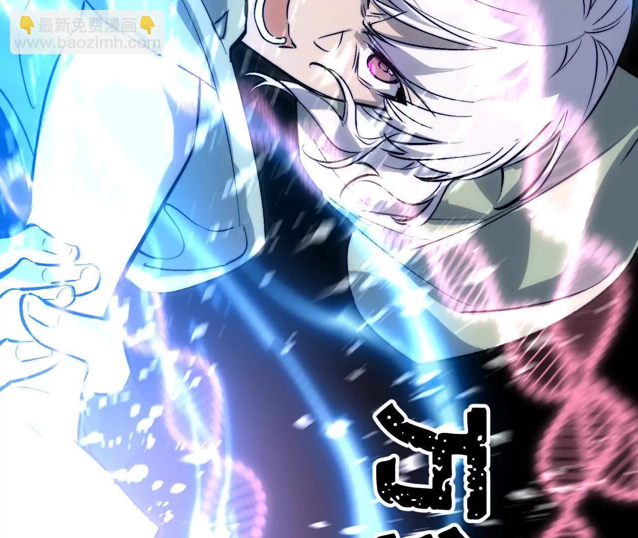 034 影影幢幢(1/5)-第40话