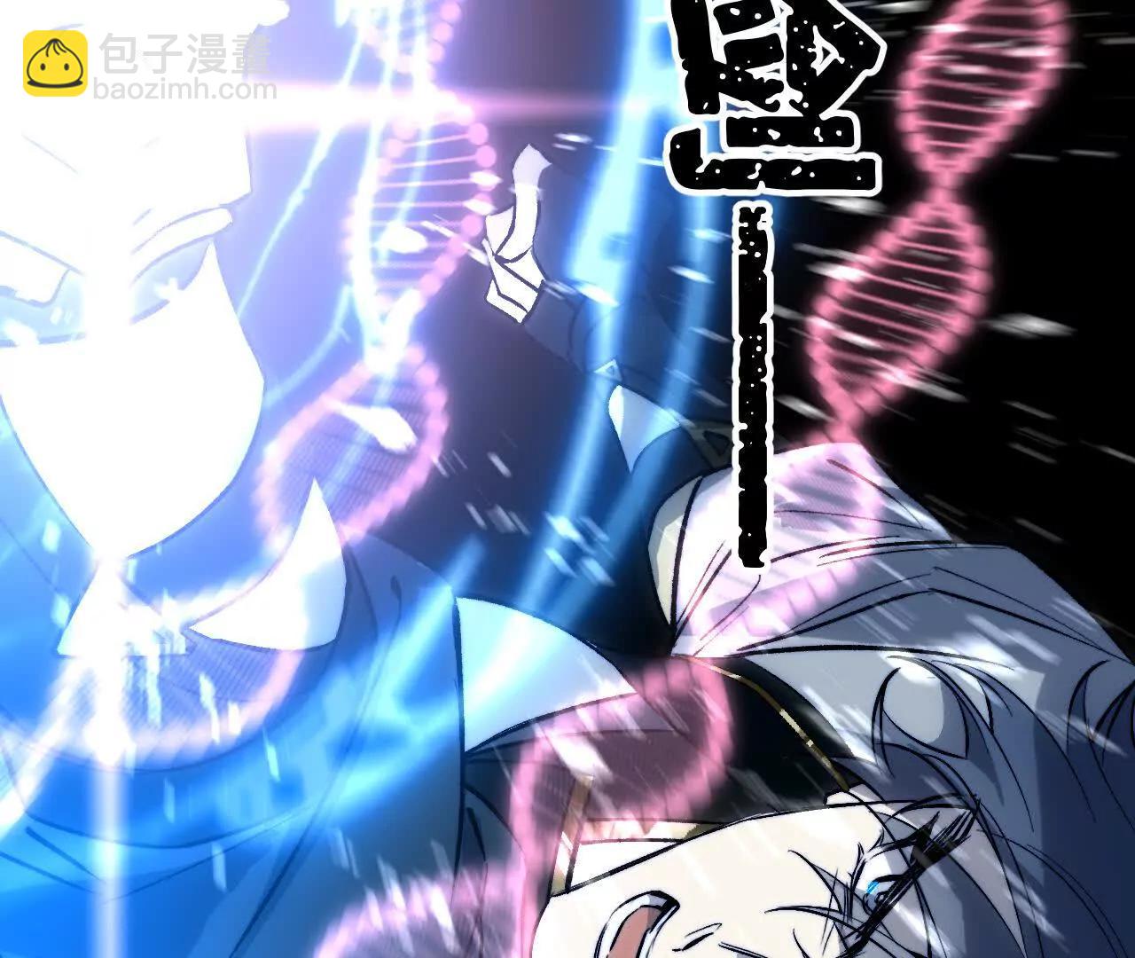 034 影影幢幢(1/5)-第40话