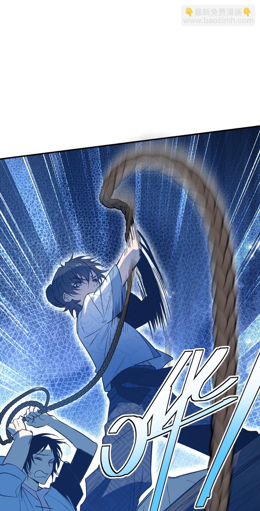 006 深海埋冤(1/2)-第8话