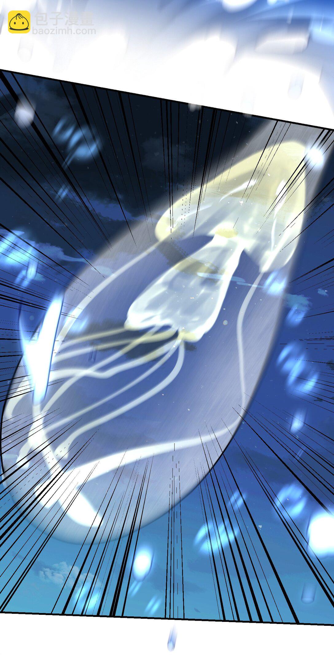 006 深海埋冤(1/2)-第8话