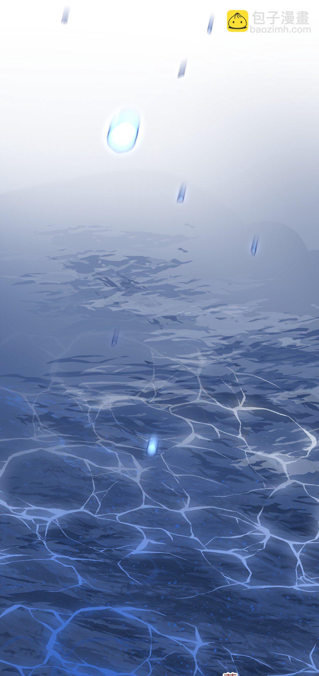 006 深海埋冤(1/2)-第8话