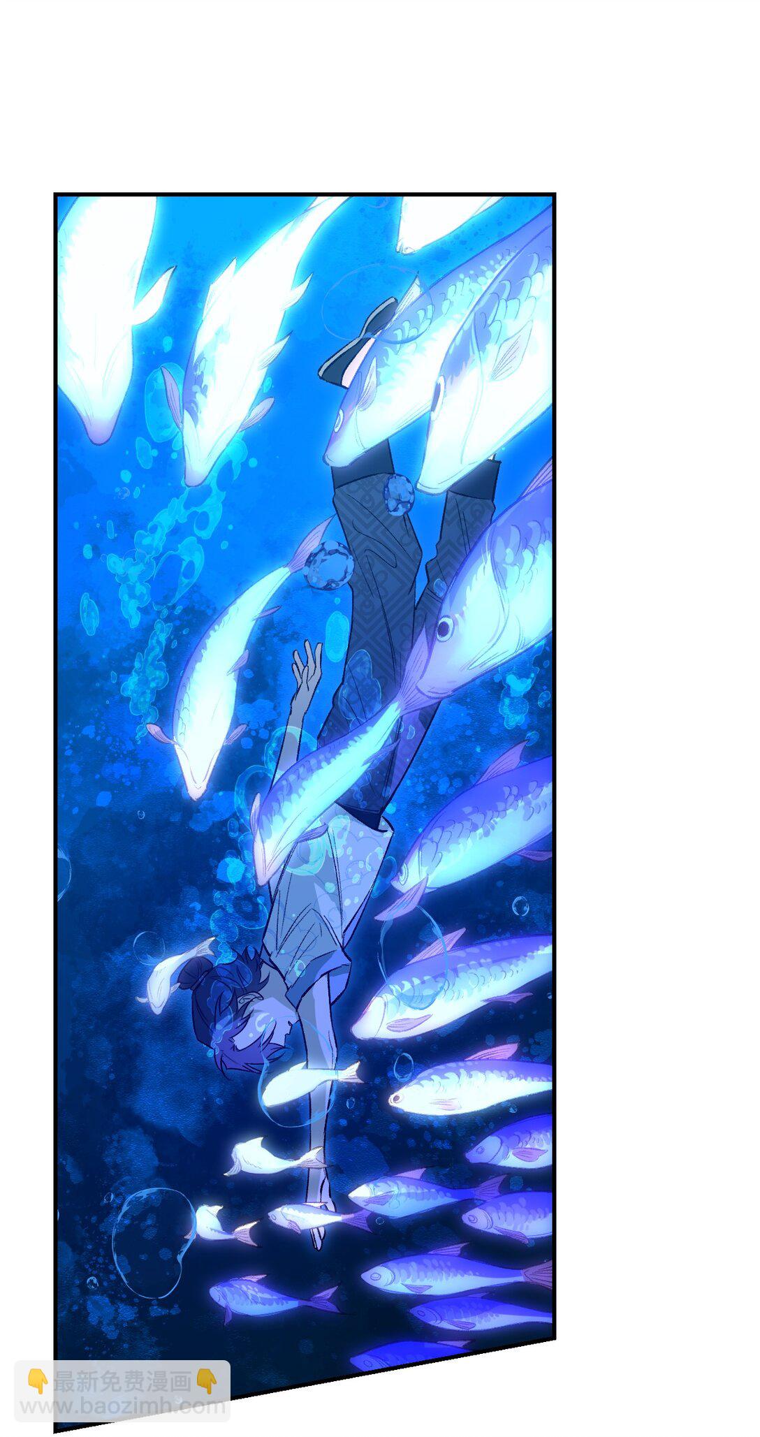 006 深海埋冤(1/2)-第8话