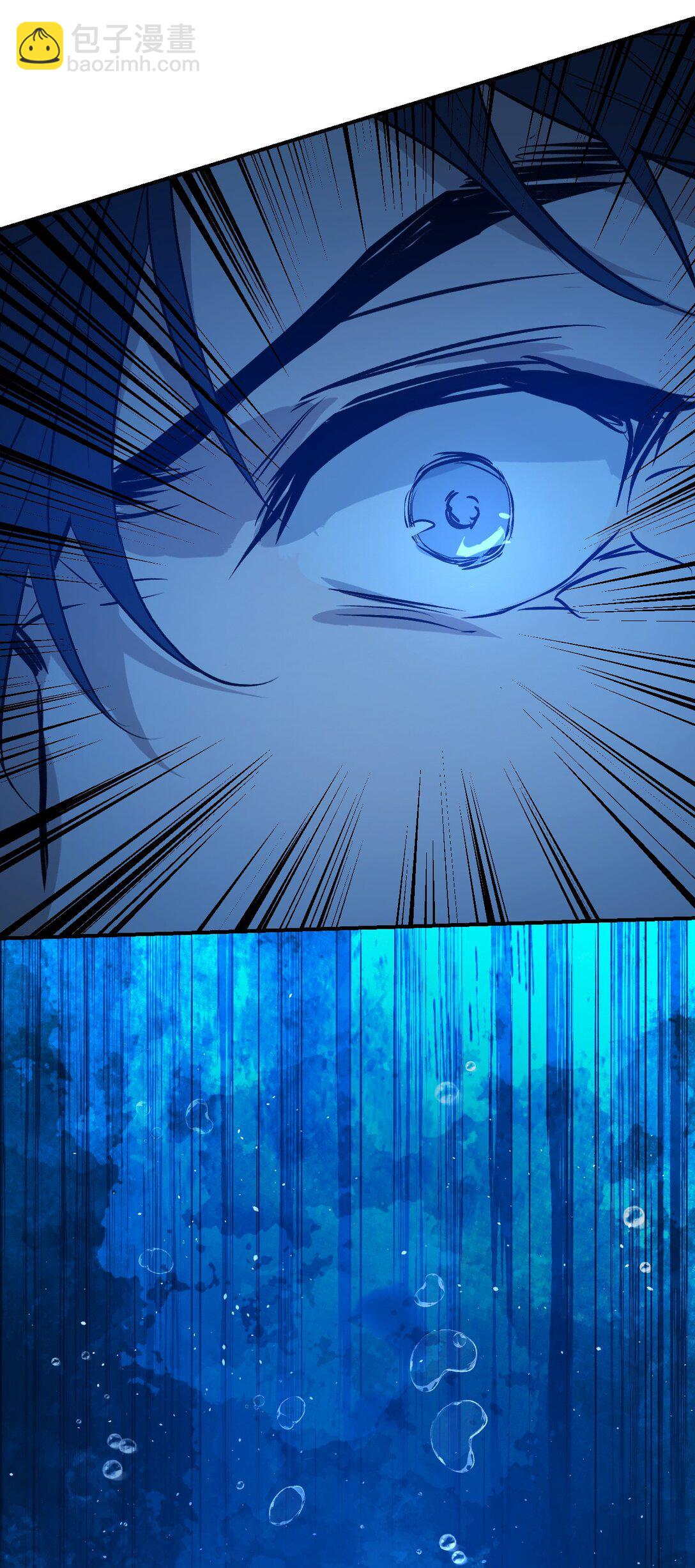 006 深海埋冤(1/2)-第8话