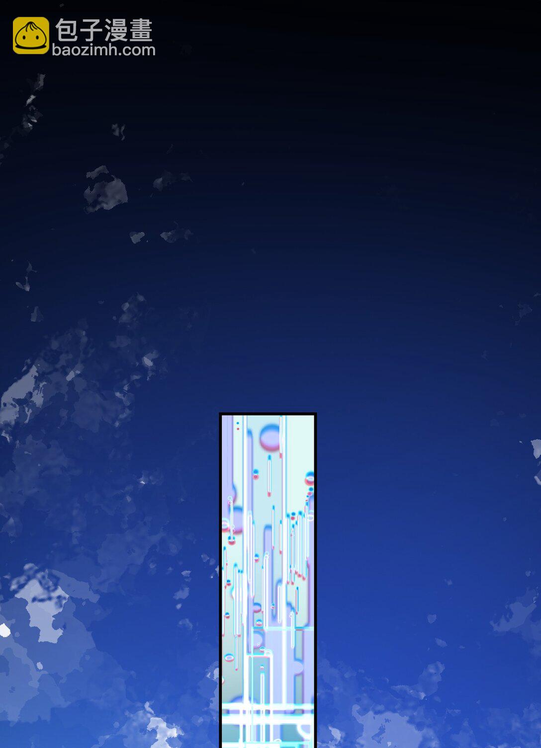 006 深海埋冤(1/2)-第8话