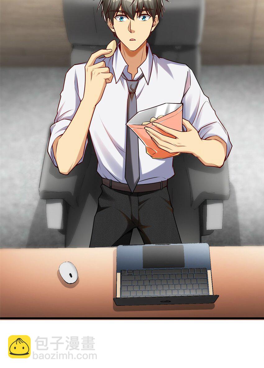 104 硬核测评-第104话