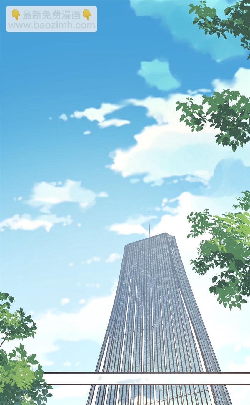 12 &ldquo;坐地起价&rdquo;(1/2)-第12话