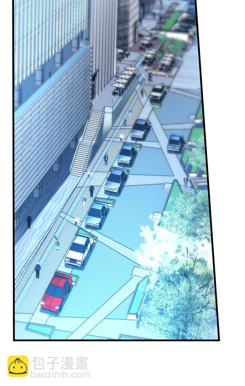 112 完美的页游广告-第112话