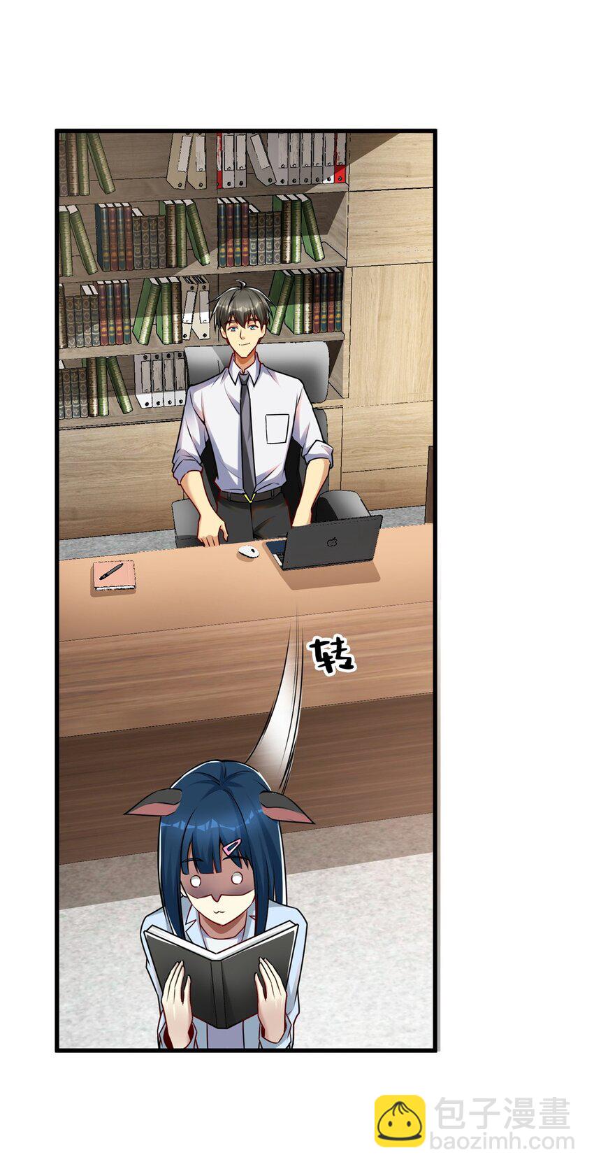 112 完美的页游广告-第112话