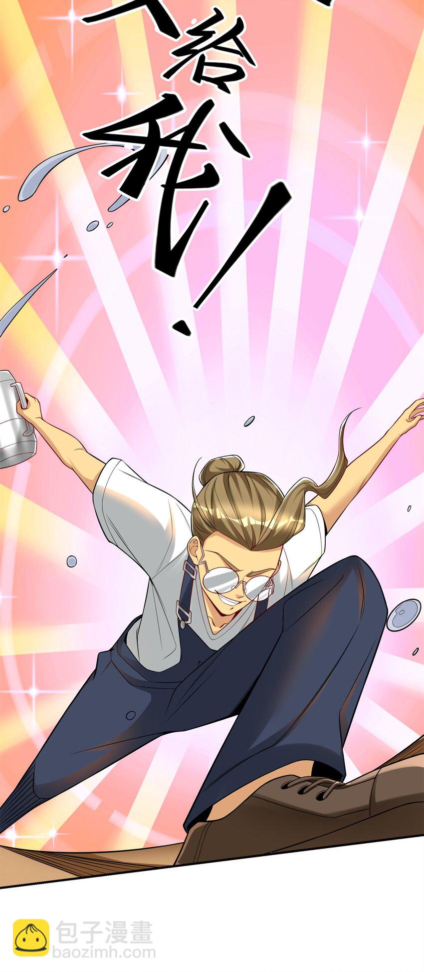 114 大发明家爱迪孙(1/2)-第114话