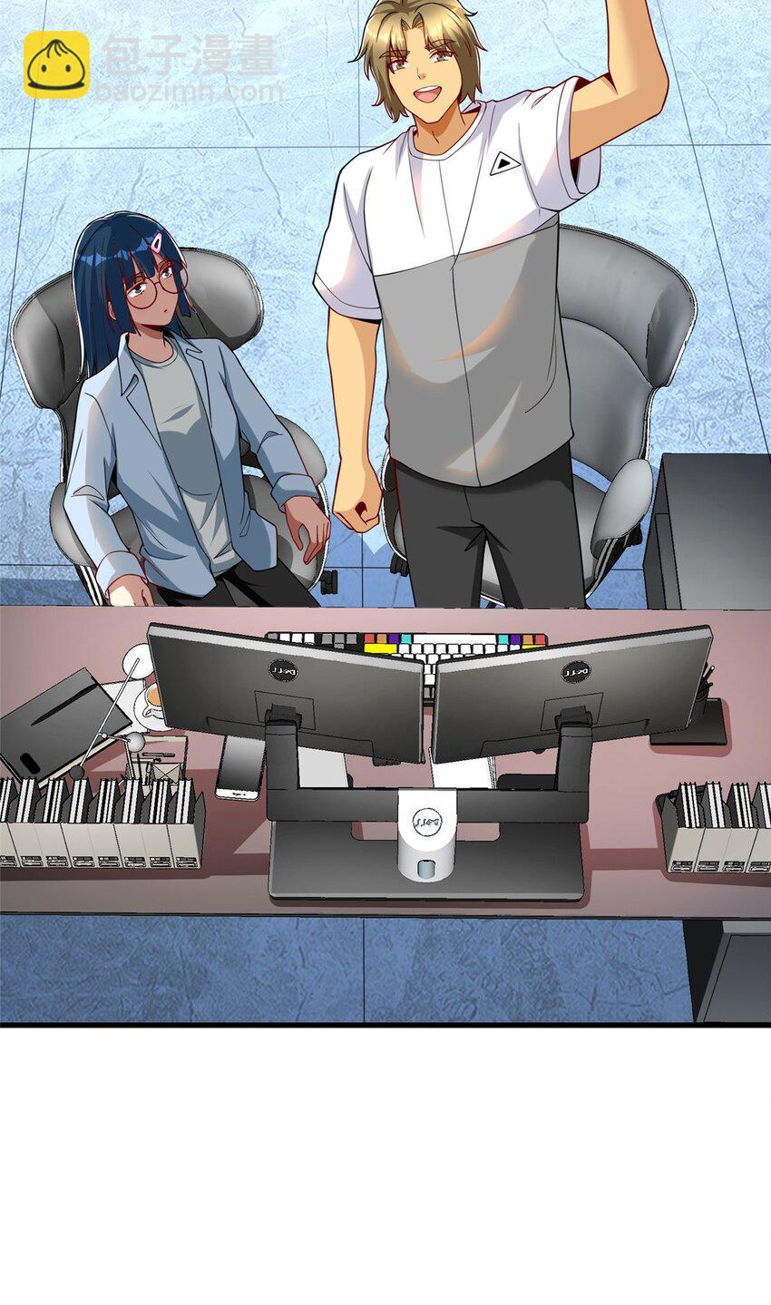 116 张祖延的背刺(1/2)-第116话