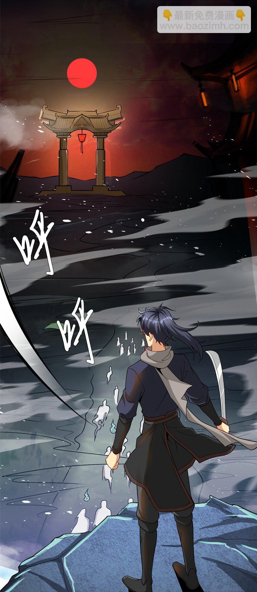 116 张祖延的背刺(1/2)-第116话