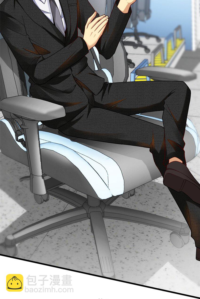 120 很有挑战的游戏(1/2)-第120话