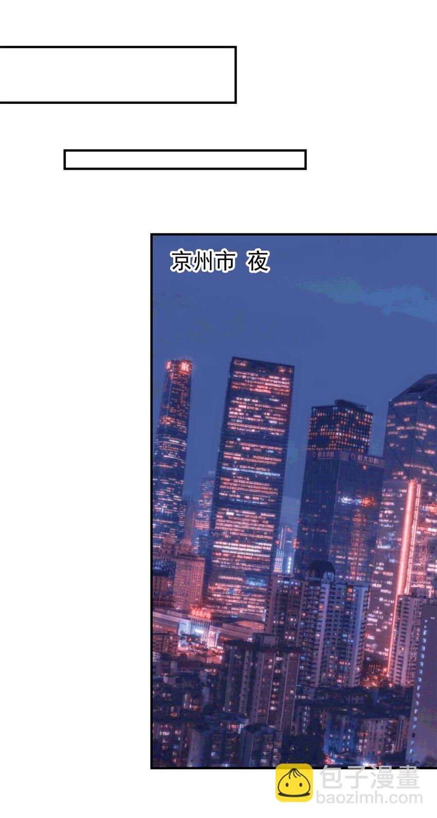 122 微端=失败？-第122话