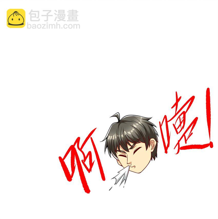 122 微端=失败？-第122话