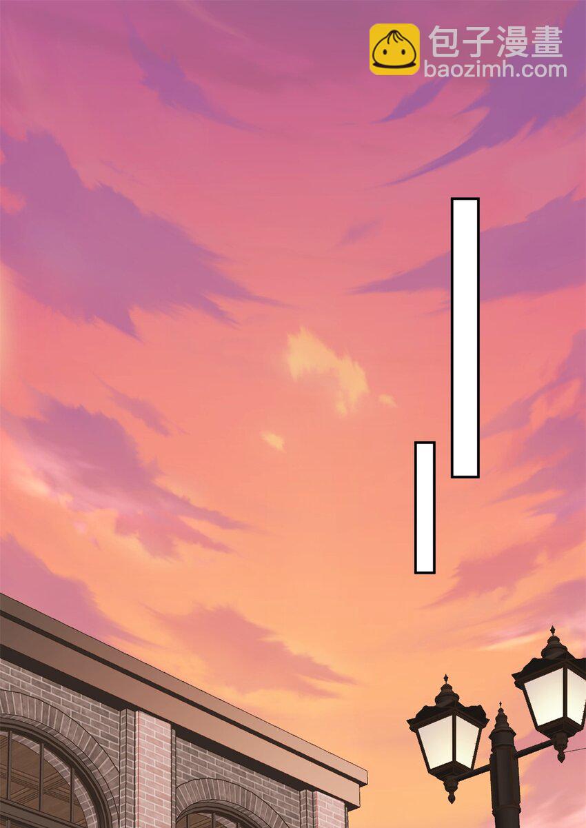 126 人得学会逆向思维(1/2)-第126话